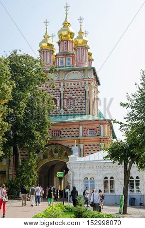 Sergiev Posad - August 10, 2015: View Of The Baptist And The Holy Temple Gate At Holy Trinity St. Se