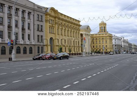 Minsk, Belarus - June 29, 2018: Minsk, Belarus Main Kgb State Security Committee Office