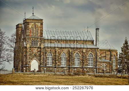 Jezupova (juzefova) Roman Catholic Church Of Saints Peter And Pavel In Naujene, Daugavpils Region, L