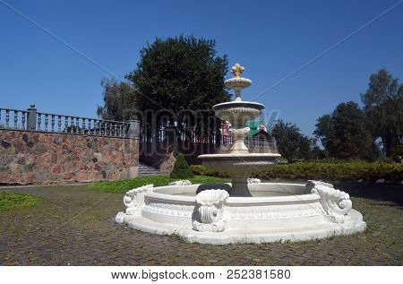 Garden of the Christian male monastery. Garden sculpture. August 3,2018.Tomashevka,Kiev region,Ukraine