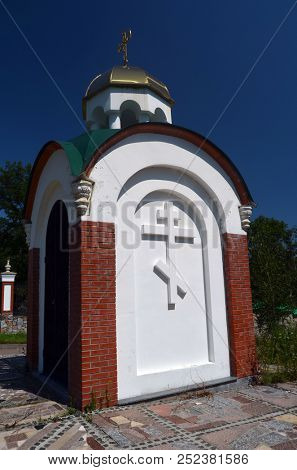 Christian male monastery. August 3,2018.Tomashevka,Kiev region,Ukraine