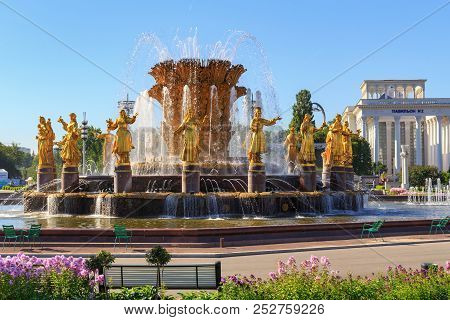 Moscow, Russia - August 01, 2018: Fountain Friendship Of Peoples On Exhibition Of Achievements Of Na