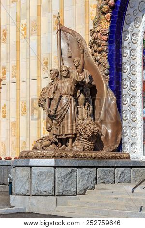 Moscow, Russia - August 01, 2018: Sculptural Group Dedicated To Industry And Agriculture Near Entran