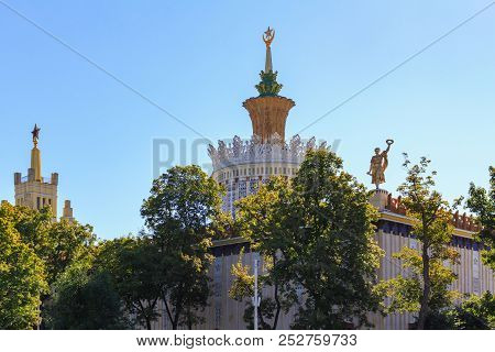 Moscow, Russia - August 01, 2018: View Of Pavilion Ukrainian Ssr On Exhibition Of Achievements Of Na