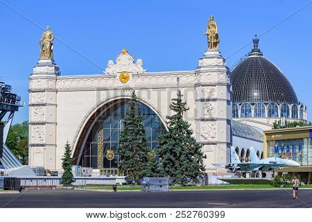Moscow, Russia - August 01, 2018: Facade Of Pavilion Space On Exhibition Of Achievements Of National
