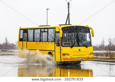 Novyy Urengoy, Russia - May 31, 2016: Suburban Coach Bus Kavz 4230 Avrora In The City Street During 
