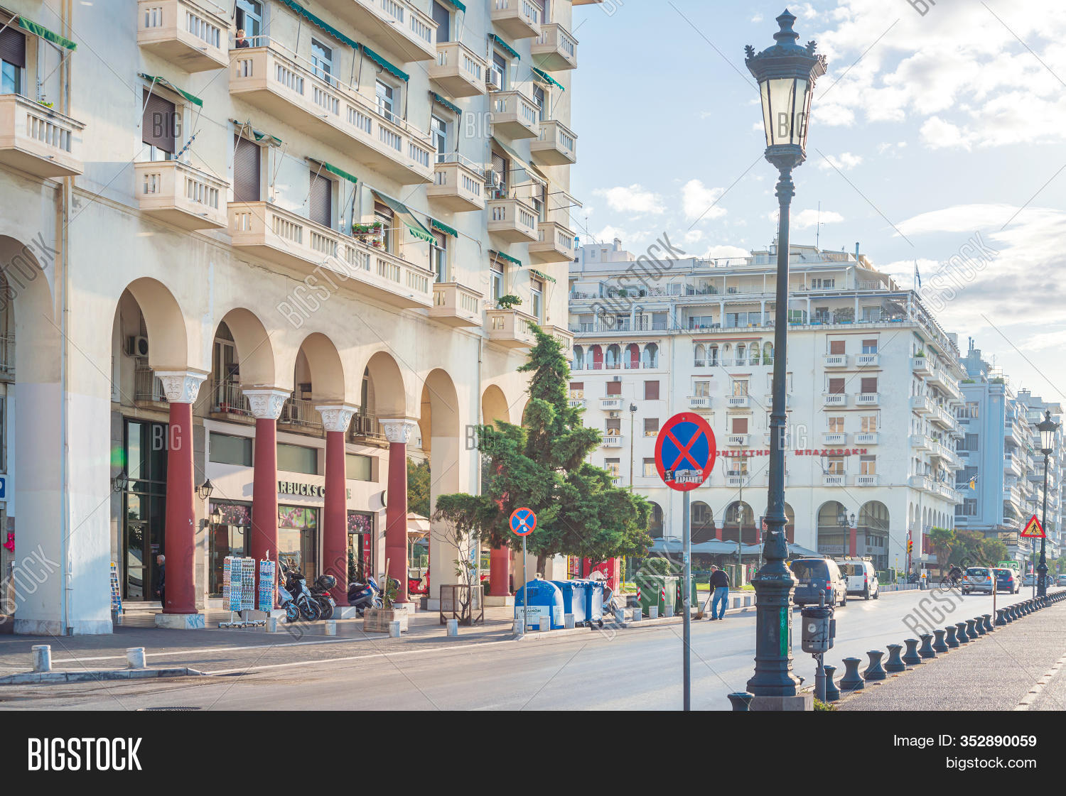 THESSALONIKI, GREECE Image & Photo (Free Trial) Bigstock