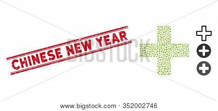 Distressed Red Stamp Seal With Chinese New Year Caption Inside Double Parallel Lines, And Mosaic Add