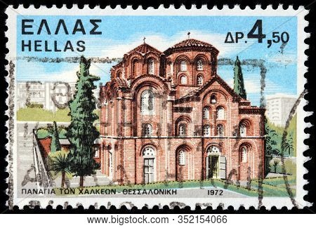 Luga, Russia - October 15, 2019: A Stamp Printed By Greece Shows Church Of Panagia Chalkeon - Byzant
