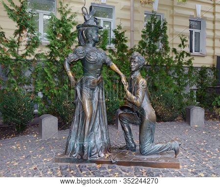 Monument To The Heroes Golokhvostoy (actor Oleg Borisov) And Prone (actress Margarita Krinitsyna) Fr