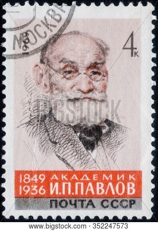 Saint Petersburg, Russia - February 20, 2020: Postage Stamp Issued In The Soviet Union Dedicated To 