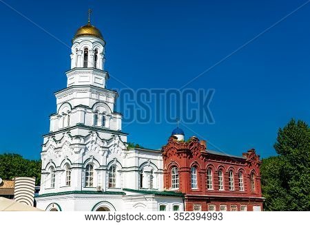 The Saint Mitrofan Church In Saratov, Russia