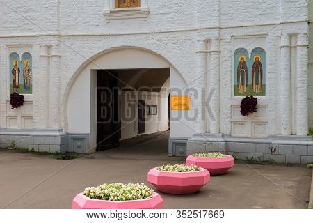 Fortress Walls And Tower Of St. Nicholas Peshnoshsky Monastery