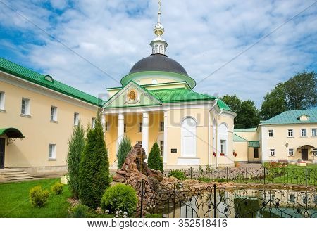 Church Of Demetrius, Metropolitan Of Rostov, In The St. Nicholas Peshnoshsky Monastery