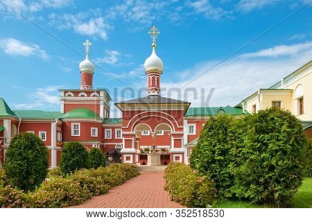 View Of The Chapel Of St. John The Baptist Above The Source In The Nikolo-peshnoshsky Monastery
