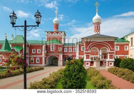 View Of The Chapel Of St. John The Baptist Above The Source In The Nikolo-peshnoshsky Monastery