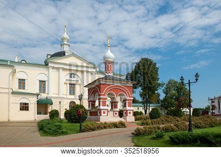 View Of The Chapel Of St. John The Baptist Above The Source In The Nikolo-peshnoshsky Monastery