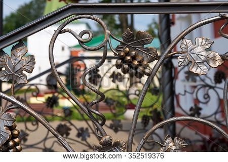 Lugovoy (dmitrov District), Russia- August 20 2019: Decorative Railing On The Stairs At The Entrance