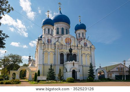 Church Of St. Nicholas The Wonderworker In The Village Of Rogachevo Moscow Region, Dmitrovsky City D