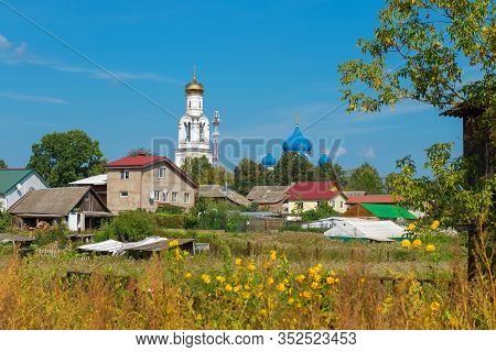 Church Of St. Nicholas The Wonderworker In The Village Of Rogachevo Moscow Region, Dmitrovsky City D