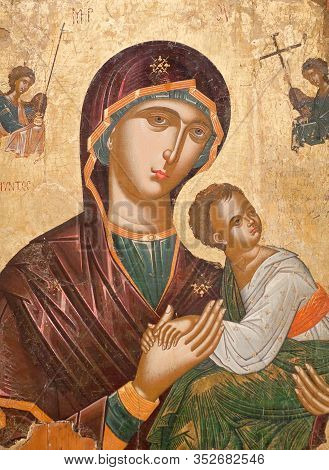 Meteora, Greece - March 17, 2018: Ancient Painting - Virgin Mary With Child From Cemetery Church, Se