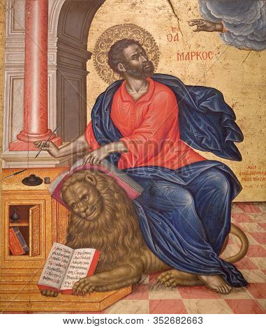 Meteora, Greece - March 17, 2018: Ancient Painting With Saint Mark The Evangelist From Cemetery Chur