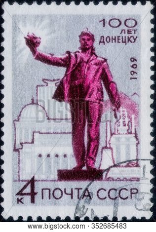Saint Petersburg, Russia - February 20, 2020: Postage Stamp Issued In The Soviet Union Dedicated To 