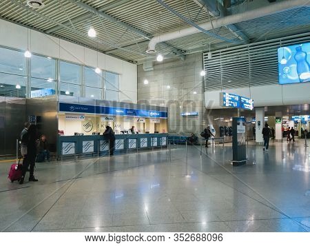 Athens, Greece - February, 11 2020: Passengers In The Departure Hall Of The Main Terminal Of Athens 