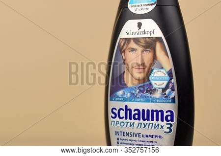 Schwarzkopf Schauma Shampoo Plastic Bottle For Men. Cosmetics Company Hans Schwarzkopf Gmbh Was Acqu