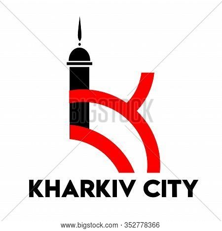 Kharkiv City In Ukraine Logo For Web Design, Business