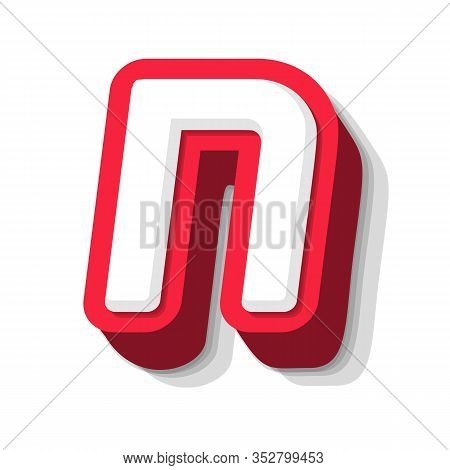 3d Bold Funny Letter N, Heavy Type For Modern Super Hero Monogram, Prize Logo, Comic Graphic, Fun An