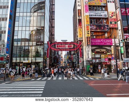 Shinjuku, Japan - 30 8 19: The Entrance And Signs Of Kabukicho During The Day.