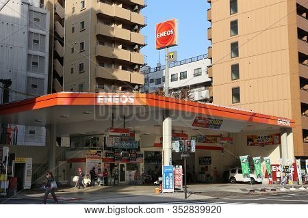Osaka, Japan - November 22, 2016: Eneos Gas Station In Osaka, Japan. Eneos Is A Brand Of Nippon Oil 