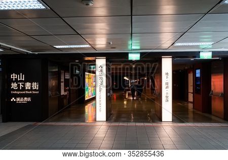 Taipei, Taiwan - Jan 23th, 2020: the eslite bookstore at Taipei City Mall at Taipei city, Taiwan, Asia