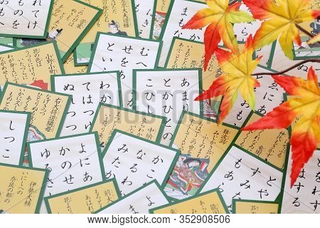Kagawa, Japan - February 21, 2020 : A Photo Of Traditional Japanese Cards, Hyakunin Isshu Karuta Is 