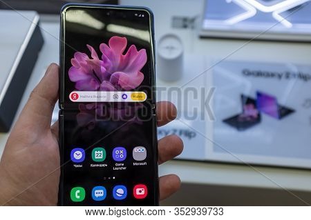 February 22, 2020, Moscow, Russia. New Folding Smartphone With A Folding Screen Samsung Galaxy Z Fli