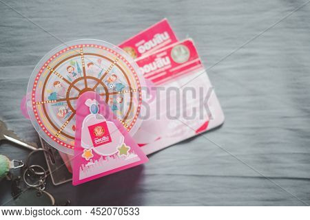 Bangkok, Thailand - April 1, 2022 : Ferris Wheel Piggy Bank From The Government Savings Bank Celebra