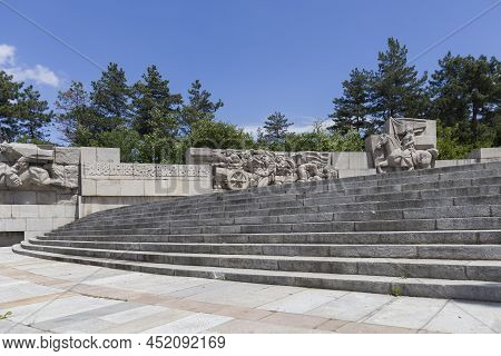 Apriltsi National Memorial Complex In Panagyurishte, Bulgaria