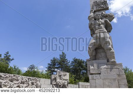 Apriltsi National Memorial Complex In Panagyurishte, Bulgaria