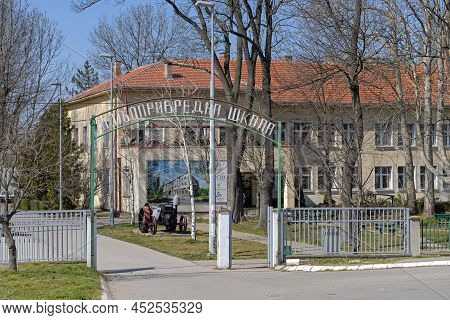 Belgrade, Serbia - March 23, 2022: Agricultural School With Dormitory In Krnjaca At Pancevacki Put.