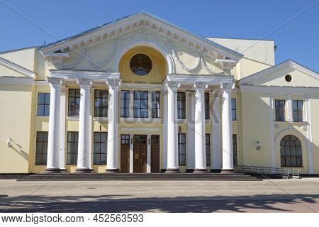 Velikie Luki, Russia - July 04, 2018: Facade And Main Entrance Of The Velikie Luki Drama Theater On 