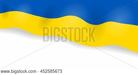 Ukrainian Flag Yellow Blue Color. Symbol Of Freedom And Democracy In Ukraine.
