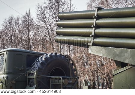 Russian Multiple Launch Rocket System Close Up