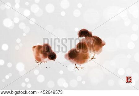 Three Little Fluffy Chicks On White Glowing Background.traditional Oriental Ink Painting Sumi-e, U-s
