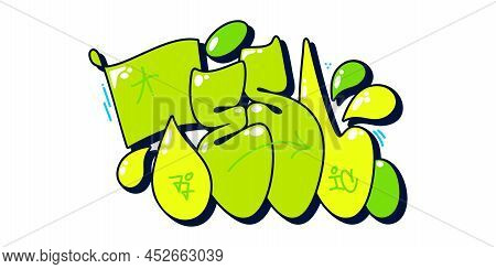 Abstract Urban Graffiti Street Art Word Tesl Lettering Vector