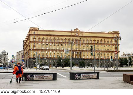 Moscow, Russia -02 March 2022, The Building Of The Federal Security Service Of Russia. Lubyanskaya S