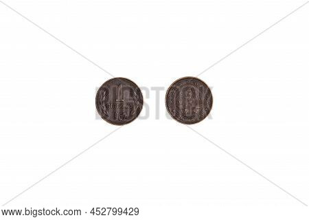 One Bulgarian Stotinki Coin 1962 Isolated On Black Background. Close-up