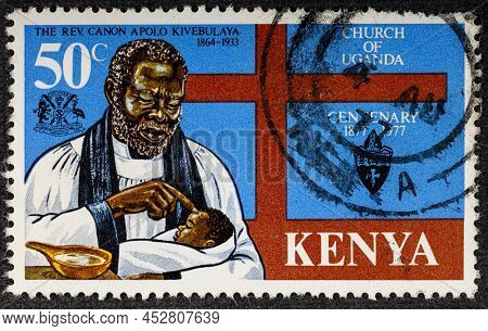 Kenya - Circa 1977: A Kenyan Postage Stamp Depicts Canon Apolo Kivebulaya.