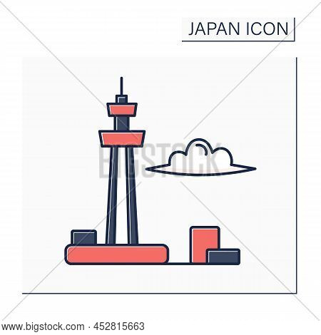 Sky Tree Color Icon. Tallest Structure. Skyscraper. Tv Tower. Japanese Culture Concept. Isolated Vec