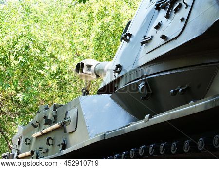 Elements Of A 152-caliber Self-propelled Artillery Installation
